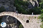 Stenen brug near Kipi Photo 3 - Zagori Epirus - Photo GreeceGuide.co.uk