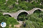 The bekende brug with 3 bogen near Kipi Photo 3 - Zagori Epirus - Photo GreeceGuide.co.uk