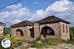 Activity centre Kipi - Zagori Epirus - Photo GreeceGuide.co.uk