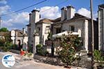 Traditional Village Kipi Photo 4 - Zagori Epirus - Photo GreeceGuide.co.uk