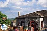 Traditional Village Kipi Photo 6 - Zagori Epirus - Photo GreeceGuide.co.uk