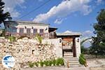 Village Koukouli Photo 2 - Zagori Epirus - Photo GreeceGuide.co.uk