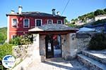 Hotel Porfyron in the small village Ano Pedina foto3 - Zagori Epirus - Photo GreeceGuide.co.uk