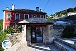 Hotel Porfyron in the small village Ano Pedina foto4 - Zagori Epirus - Photo GreeceGuide.co.uk