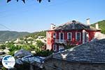 Hotel Porfyron in the small village Ano Pedina foto4 - Zagori Epirus - Photo GreeceGuide.co.uk