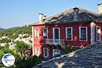 Hotel Porfyron in the small village Ano Pedina foto5 - Zagori Epirus - Photo GreeceGuide.co.uk