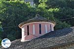 Koepel of Agios Dimitrios Church Ano Pedina - Zagori Epirus - Photo GreeceGuide.co.uk