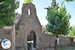 Agios Dimitrios Church Ano Pedina Photo 3 - Zagori Epirus - Photo GreeceGuide.co.uk