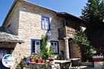 Orestis House Ano Pedina Photo 6 - Zagori Epirus - Photo GreeceGuide.co.uk