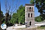 Ano Pedina foto1 - Zagori Epirus - Photo GreeceGuide.co.uk