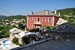 Hotel Porfyron in the small village Ano Pedina foto7 - Zagori Epirus - Photo GreeceGuide.co.uk