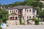 The beautiful traditionele VillageAno Pedina foto2 - Zagori Epirus - Photo GreeceGuide.co.uk