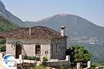 In the VillageVikos - Zagori Epirus - Photo GreeceGuide.co.uk