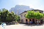 Terras in Vikos Village- Zagori Epirus - Photo GreeceGuide.co.uk