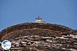 Koepel Church Vikos Village- Zagori Epirus - Photo GreeceGuide.co.uk