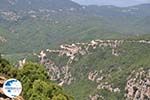Haarspeldbochten between Aristi and Papingo - Zagori Epirus - Photo GreeceGuide.co.uk