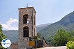 Klokketoren Aristi Photo 2 - Zagori Epirus - Photo GreeceGuide.co.uk