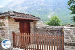 Traditional Village Papingo Photo 1 - Zagori Epirus - Photo GreeceGuide.co.uk