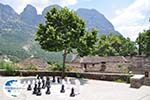 Traditional Village Papingo Photo 6 - Zagori Epirus - Photo GreeceGuide.co.uk