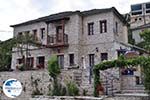 Traditional Village Ano Pedina foto6 - Zagori Epirus - Photo GreeceGuide.co.uk