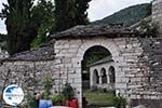 Traditional Village Ano Pedina foto6 - Zagori Epirus - Photo GreeceGuide.co.uk