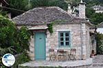 Traditional Village Ano Pedina foto6 - Zagori Epirus - Photo GreeceGuide.co.uk