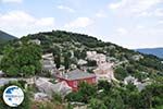 Traditional Village Ano Pedina foto6 - Zagori Epirus - Photo GreeceGuide.co.uk