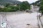 Traditional Village Ano Pedina foto6 - Zagori Epirus - Photo GreeceGuide.co.uk