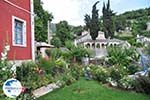 Tuin Hotel Porfyron Photo 1 in Ano Pedina - Zagori Epirus - Photo GreeceGuide.co.uk