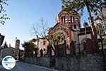 Arnaia (Arnea) Photo 13 | Mount Athos Area Halkidiki | Greece - Photo GreeceGuide.co.uk