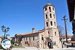 Town hall Arnaia + kerktoren | Mount Athos Area Halkidiki | Greece - Photo GreeceGuide.co.uk