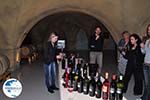 Wine producer Claudia Papagianni Arnaia 3 | Mount Athos Area Halkidiki | Greece - Photo GreeceGuide.co.uk