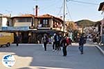 Ouranoupolis Photo 2 | Mount Athos Area Halkidiki | Greece - Photo GreeceGuide.co.uk