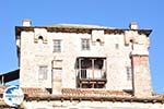 Ouranoupolis Photo 3 | Mount Athos Area Halkidiki | Greece - Photo GreeceGuide.co.uk