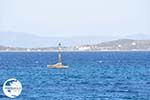 Ammouliani from Ouranoupolis | Mount Athos Area Halkidiki | Greece - Photo GreeceGuide.co.uk