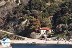 The Holly Mountain of Athos Photo 2 | Mount Athos Area Halkidiki | Greece - Photo GreeceGuide.co.uk