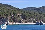 The Holly Mountain of Athos Photo 3 | Mount Athos Area Halkidiki | Greece - Photo GreeceGuide.co.uk