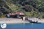 The Holly Mountain of Athos Photo 8 | Mount Athos Area Halkidiki | Greece - Photo GreeceGuide.co.uk