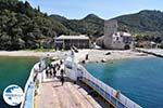 The Holly Mountain of Athos Photo 23 | Mount Athos Area Halkidiki | Greece - Photo GreeceGuide.co.uk