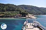 The Holly Mountain of Athos Photo 30 | Mount Athos Area Halkidiki | Greece - Photo GreeceGuide.co.uk