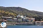 The Holly Mountain of Athos Photo 60 | Mount Athos Area Halkidiki | Greece - Photo GreeceGuide.co.uk