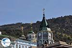 The Holly Mountain of Athos Photo 69 | Mount Athos Area Halkidiki | Greece - Photo GreeceGuide.co.uk