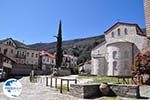 Karyes | Protato Church Photo 2 | Mount Athos Area Halkidiki | Greece - Photo GreeceGuide.co.uk