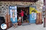 Little shop The harbour of Dafni Athos 002 | Mount Athos Area Halkidiki | Greece - Photo GreeceGuide.co.uk