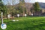 Aristoteles park Stageira Photo 1 | Mount Athos Area Halkidiki | Greece - Photo GreeceGuide.co.uk