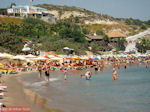 Paradise Beach Kos - Greece  Photo 9 - Photo GreeceGuide.co.uk