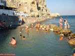 Thermes - Thermen - Therma Kos - Greece  Photo 10 - Photo GreeceGuide.co.uk