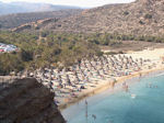 Vai Crete - Lassithi Prefecture - Photo 12 - Photo GreeceGuide.co.uk