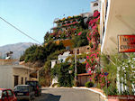 Agia Galini Crete - Rethymno Prefecture photo 42 - Photo GreeceGuide.co.uk