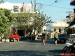 Agia Galini Crete - Rethymno Prefecture photo 36 - Photo GreeceGuide.co.uk